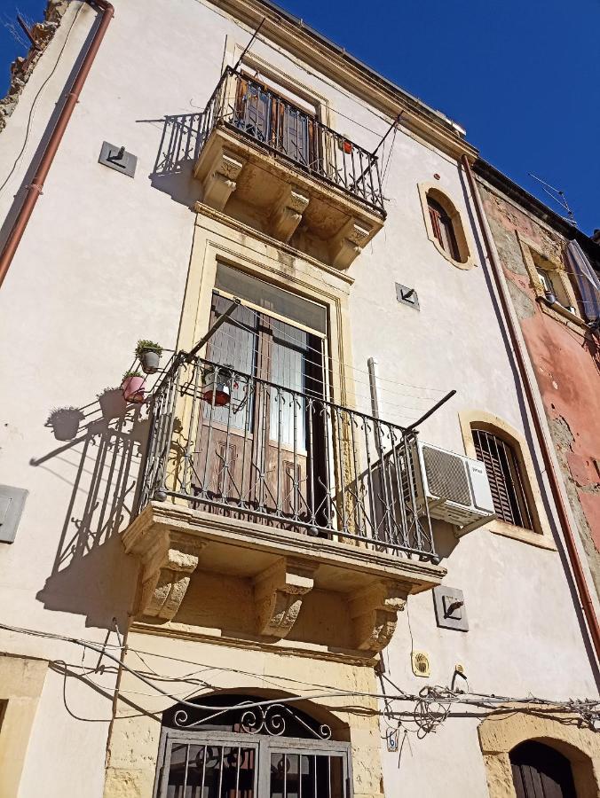 Casa Miele Ortigia Apartman Szirakúza Kültér fotó
